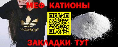 a pvp Янаул