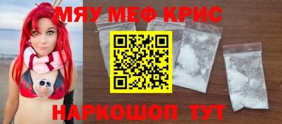 a pvp Янаул