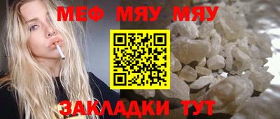 a pvp Янаул