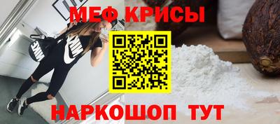 марки lsd Ангарск