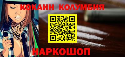 mdma Ярославль