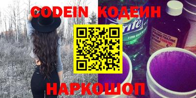 mdma Ярославль