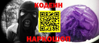a pvp Янаул