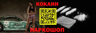 a pvp Янаул
