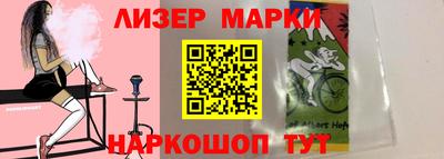 a pvp Янаул