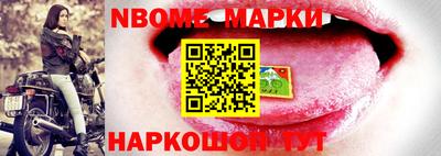 mdma Ярославль