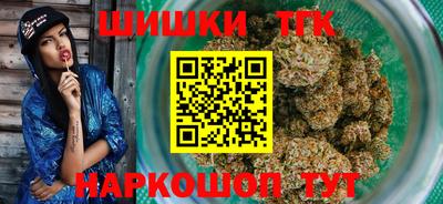 a pvp Янаул
