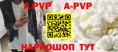 mix Анжеро-Судженск