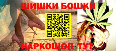 соль курить ск Ярцево