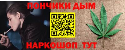 a pvp Янаул
