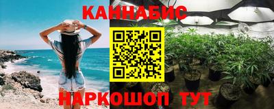 mix Анжеро-Судженск