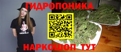 mdma Ярославль