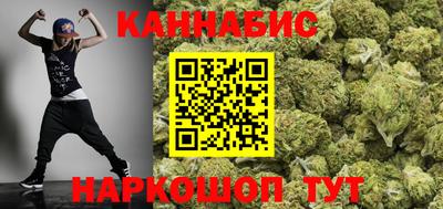mdpv Анапа