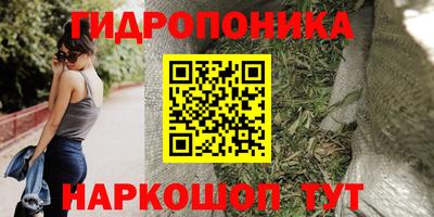 mdma Ярославль