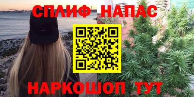 mdma Ярославль