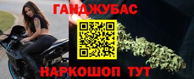 a pvp Янаул