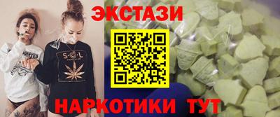 соль курить ск Ярцево