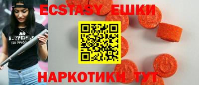 марки lsd Ангарск