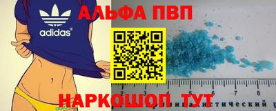 mix Анжеро-Судженск