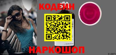 a pvp Янаул