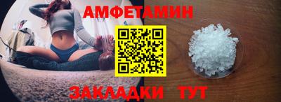 mdpv Анапа