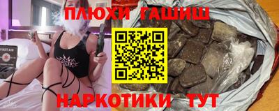 mdma Ярославль