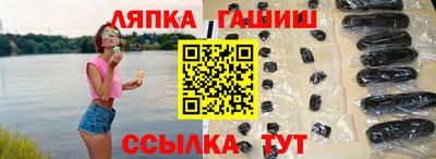 mdma Ярославль