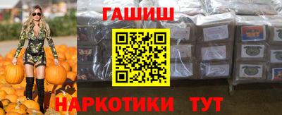 mdma Ярославль