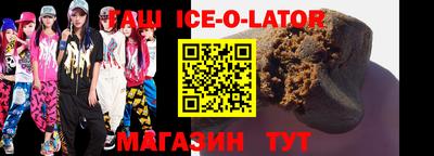 mdma Ярославль