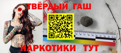 соль курить ск Ярцево