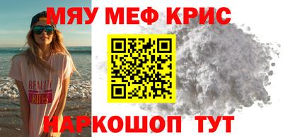 a pvp Янаул