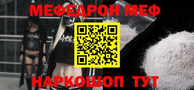 a pvp Янаул