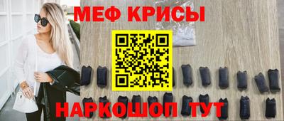 mdma Ярославль